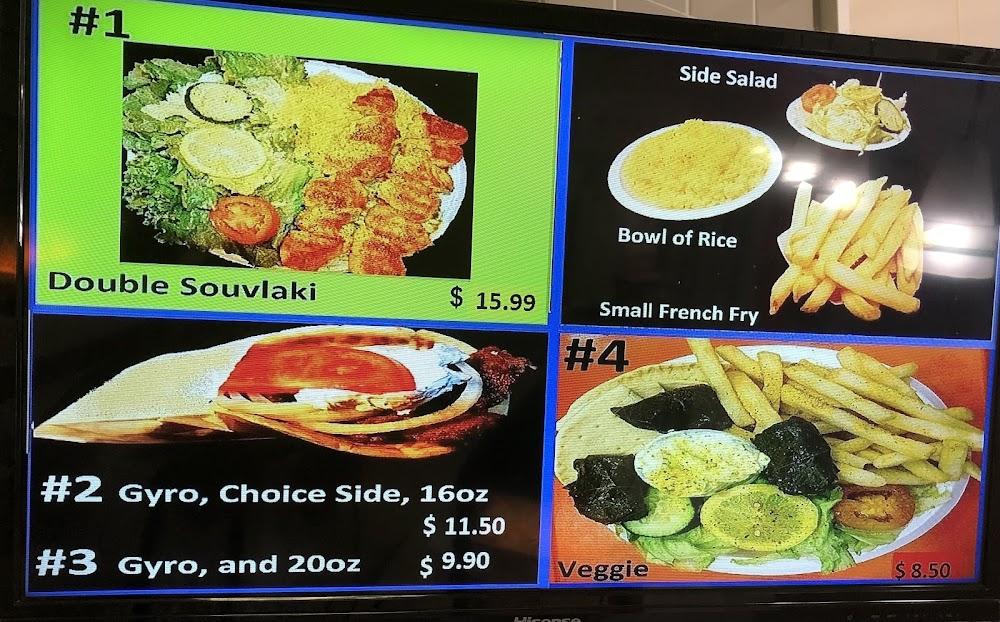 Greek Garden Menu image 1