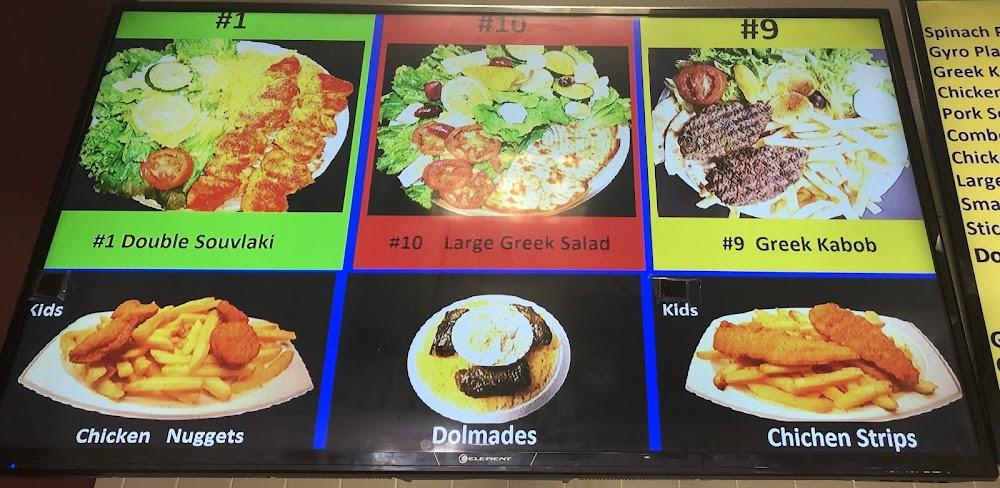 Greek Garden Menu image 4